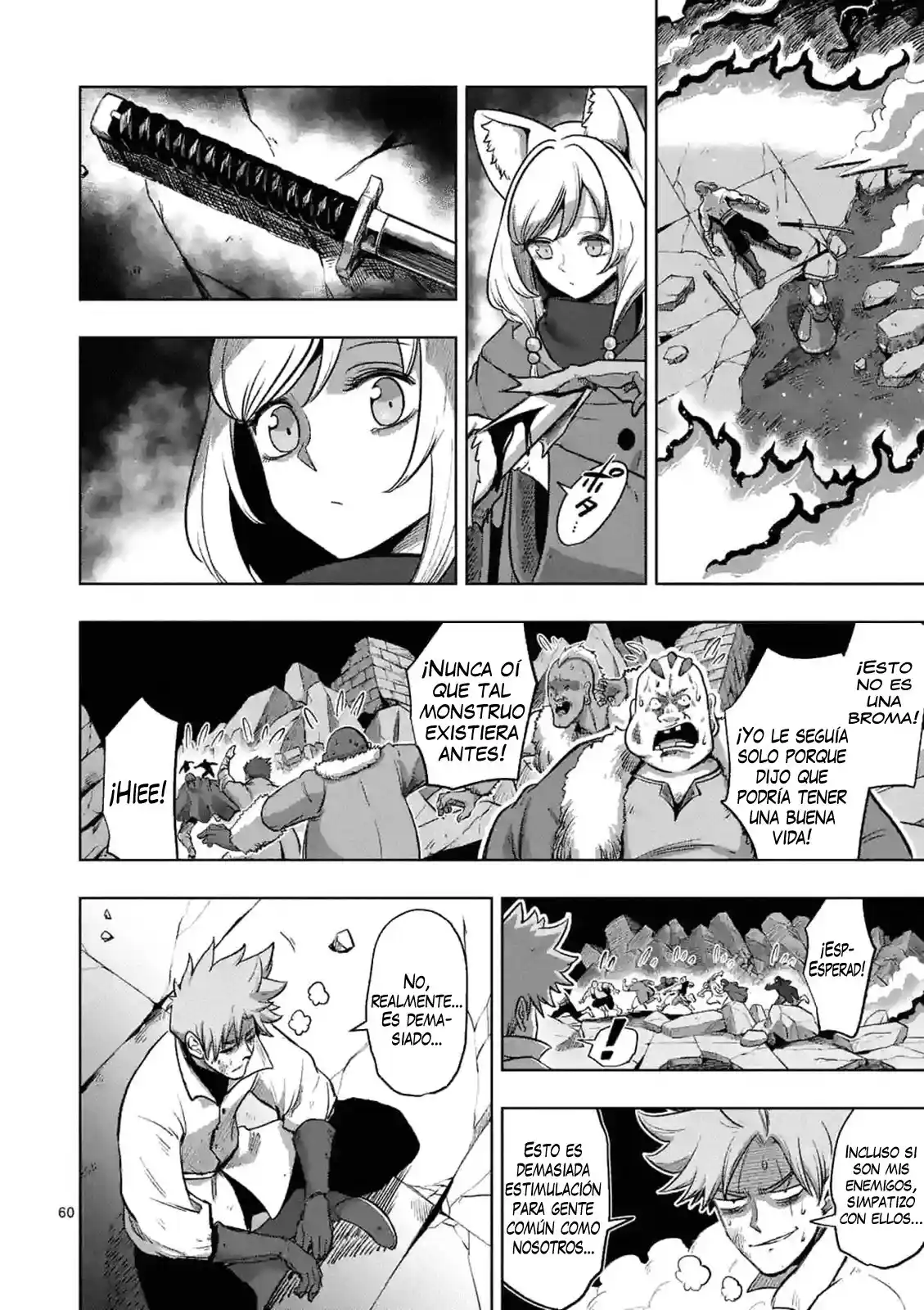 Verndio - Surreal Sword Saga - Capítulo 1 - Página 55 - LectorTMOo