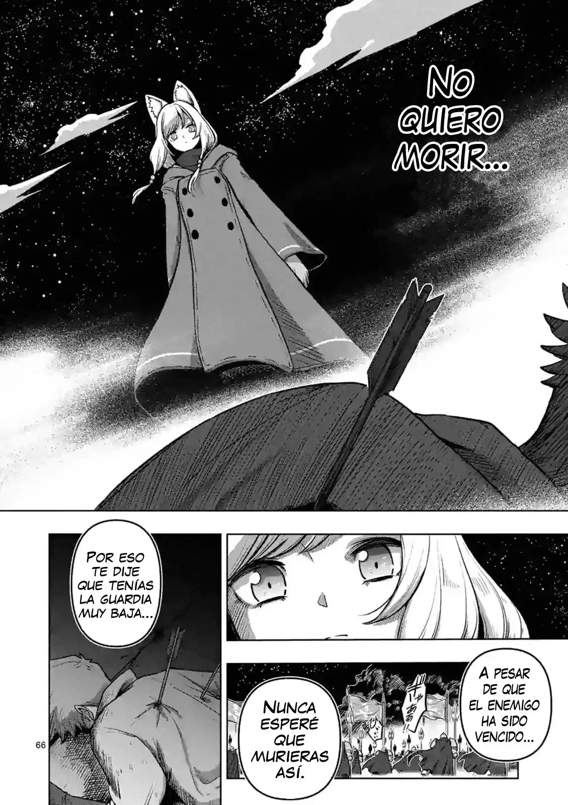 Verndio - Surreal Sword Saga - Capítulo 1 - Página 61 - LectorTMOo