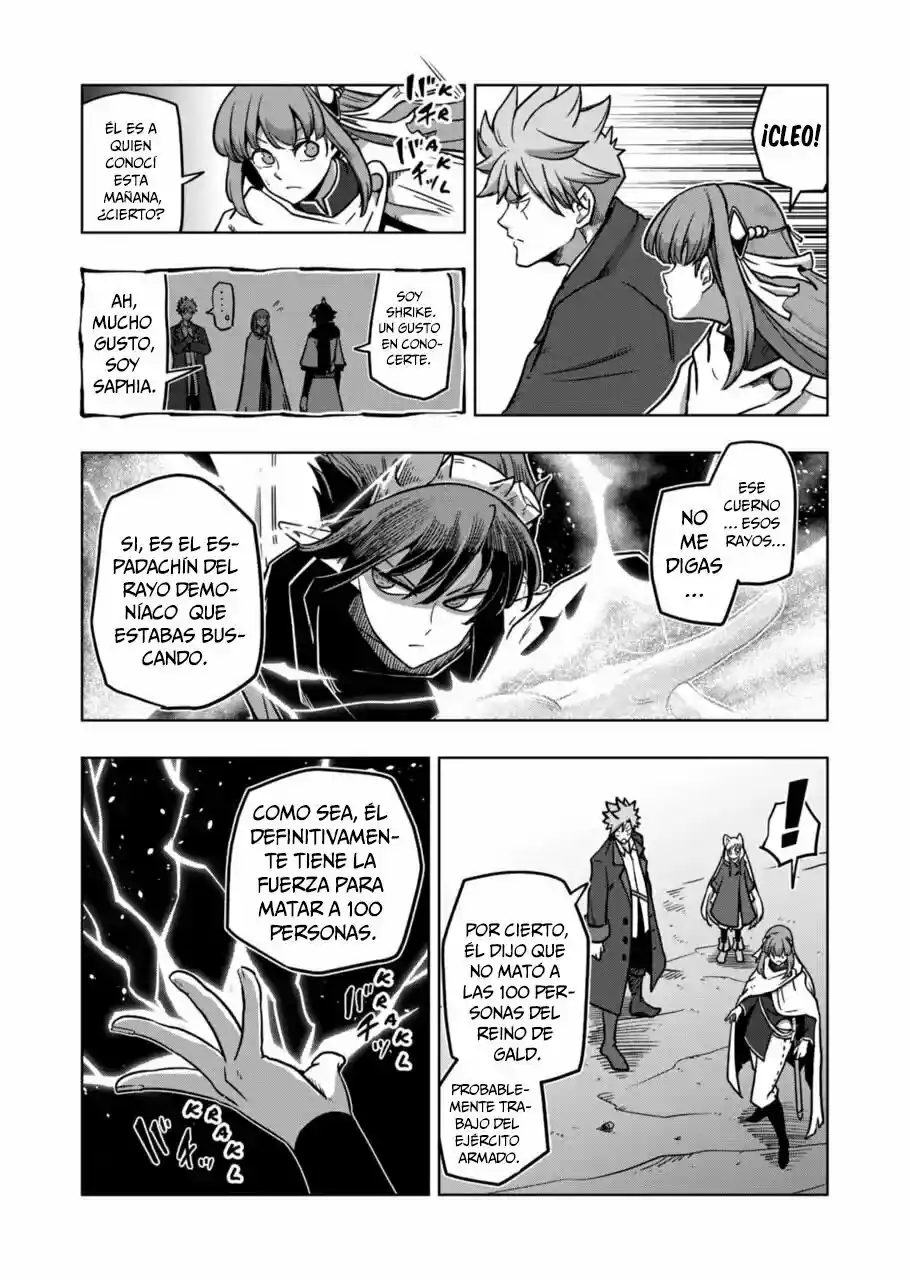 Verndio - Surreal Sword Saga - Capítulo 10 - Página 7 - LectorTMOo