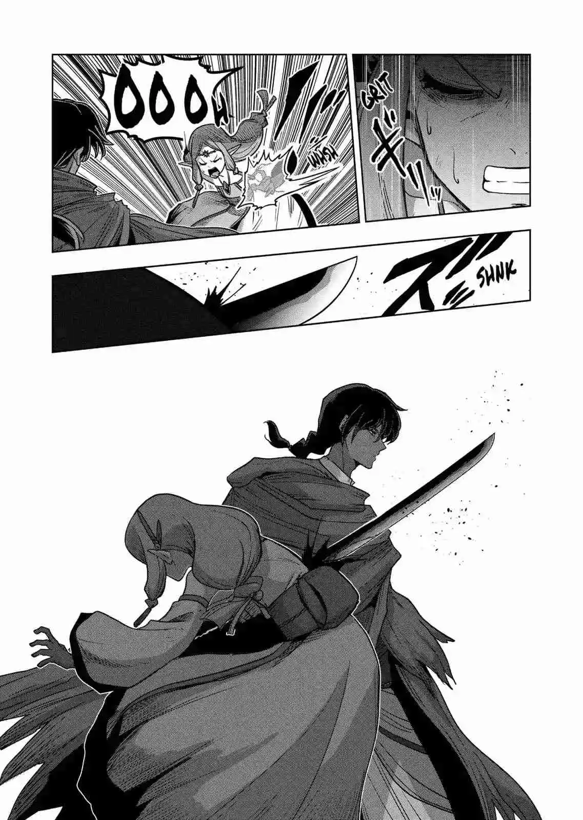 Verndio - Surreal Sword Saga - Capítulo 16 - Página 13 - LectorTMOo