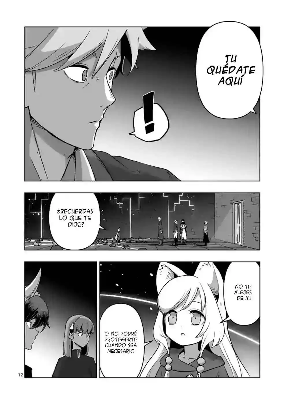 Verndio - Surreal Sword Saga - Capítulo 20 - Página 12 - LectorTMOo