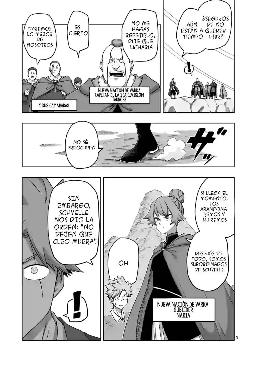 Verndio - Surreal Sword Saga - Capítulo 21 - Página 4 - LectorTMOo