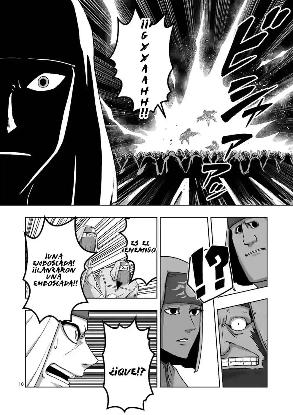 Verndio - Surreal Sword Saga - Capítulo 21 - Página 11 - LectorTMOo