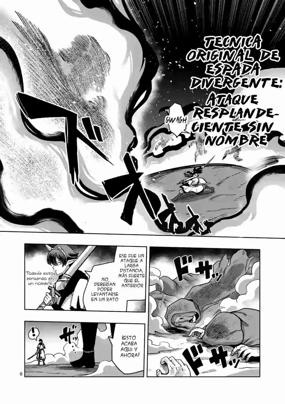 Verndio - Surreal Sword Saga - Capítulo 22 - Página 7 - LectorTMOo