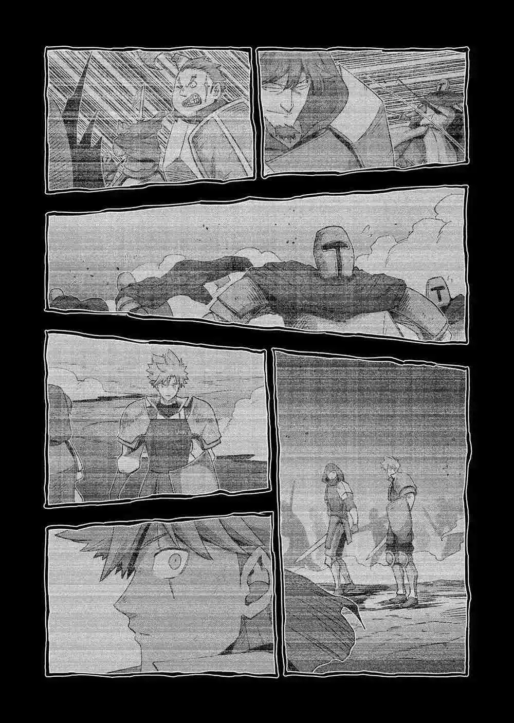 Verndio - Surreal Sword Saga - Capítulo 24.5 - Página 8 - LectorTMOo