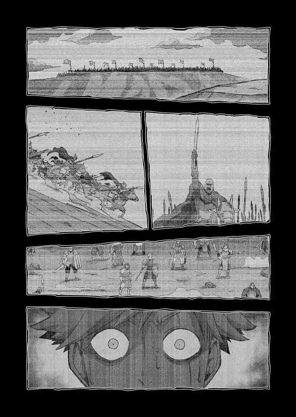 Verndio - Surreal Sword Saga - Capítulo 24.5 - Página 9 - LectorTMOo