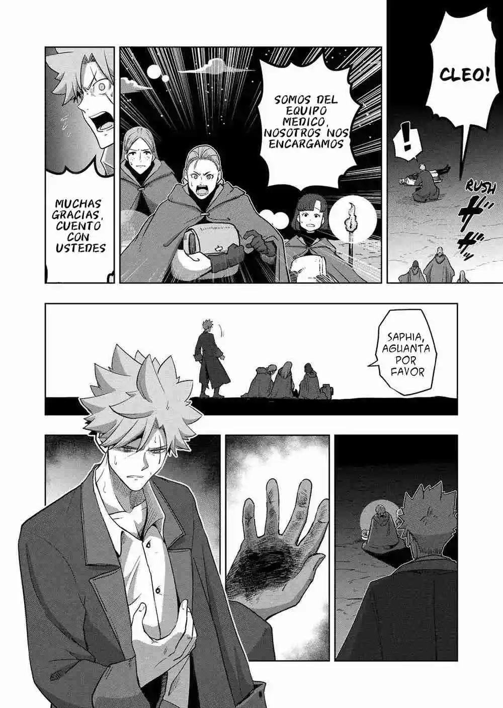 Verndio - Surreal Sword Saga - Capítulo 24 - Página 7 - LectorTMOo