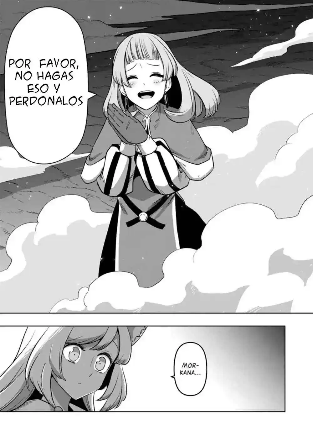 Verndio - Surreal Sword Saga - Capítulo 27.5 - Página 16 - LectorTMOo