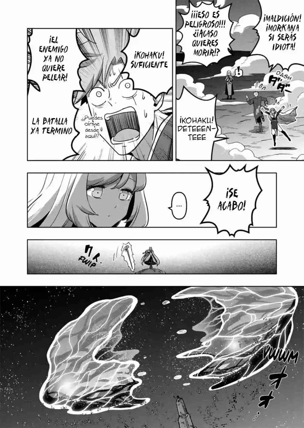 Verndio - Surreal Sword Saga - Capítulo 27.5 - Página 17 - LectorTMOo