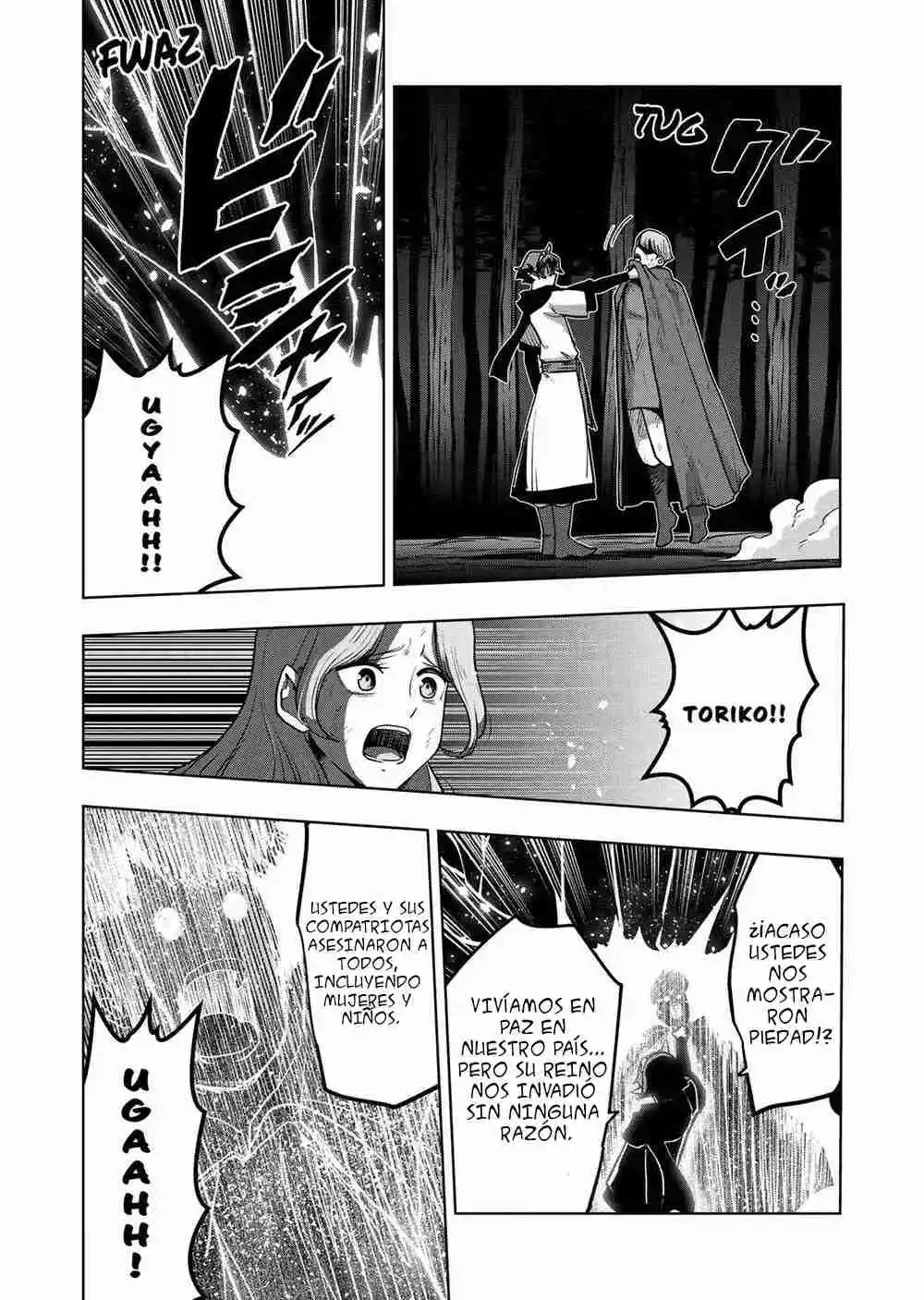 Verndio - Surreal Sword Saga - Capítulo 32.2 - Página 10 - LectorTMOo