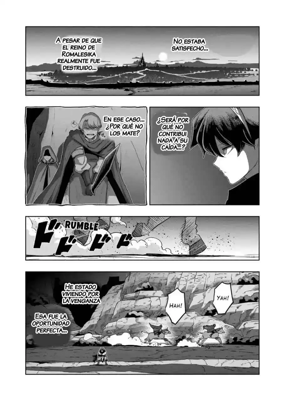 Verndio - Surreal Sword Saga - Capítulo 32.3 - Página 5 - LectorTMOo