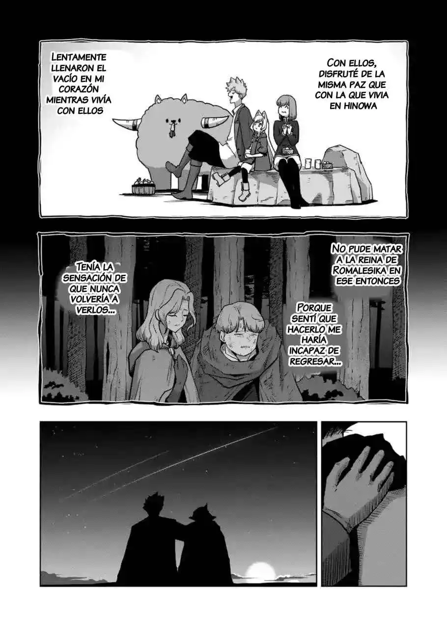 Verndio - Surreal Sword Saga - Capítulo 32.3 - Página 18 - LectorTMOo