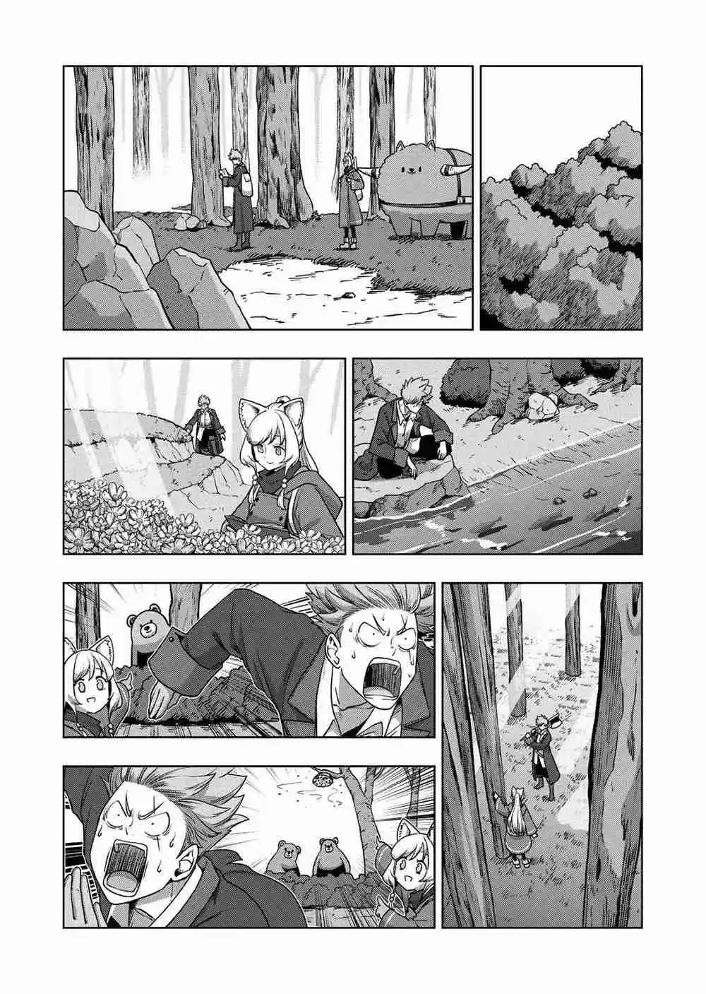 Verndio - Surreal Sword Saga - Capítulo 36 - Página 6 - LectorTMOo