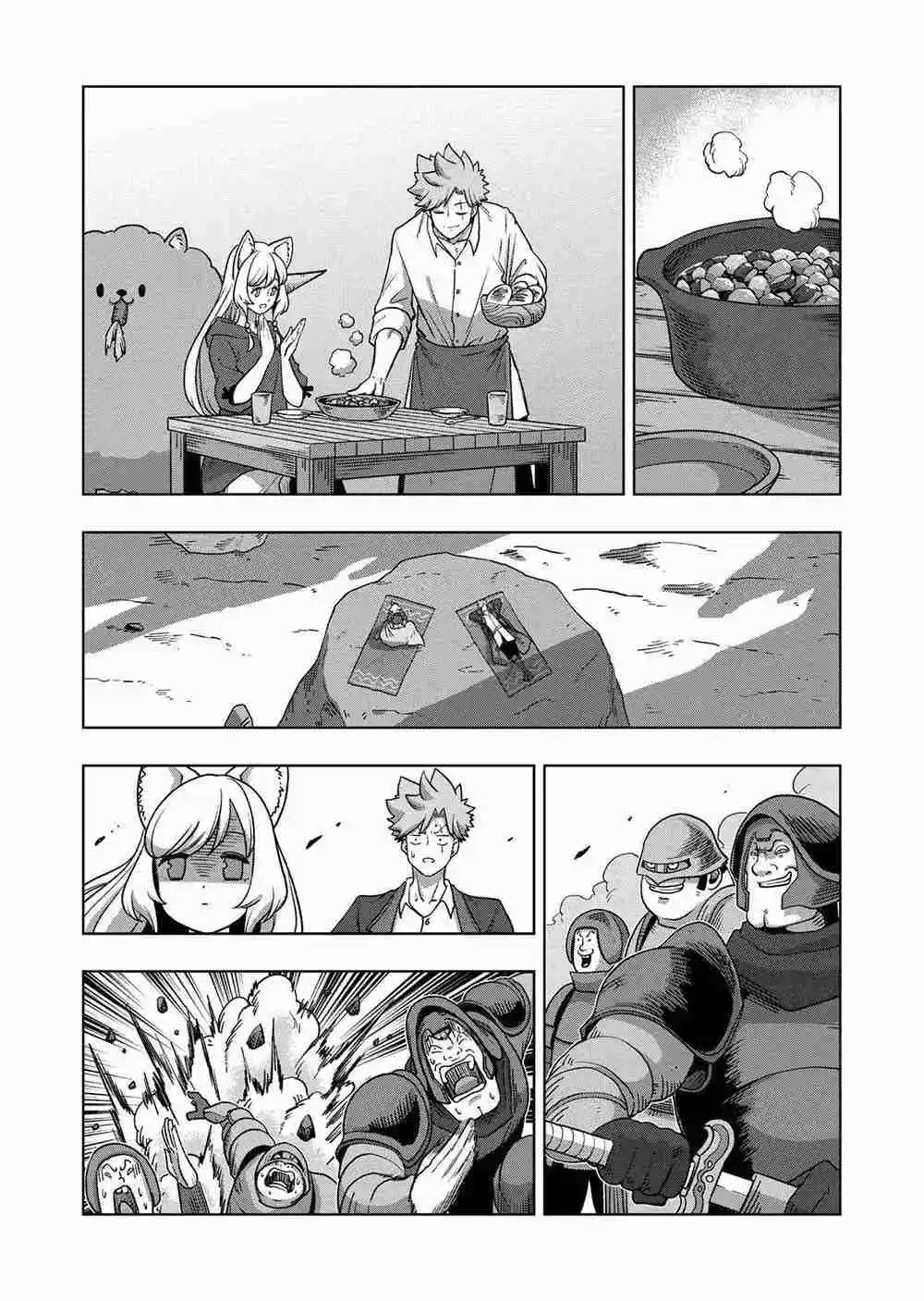 Verndio - Surreal Sword Saga - Capítulo 36 - Página 7 - LectorTMOo