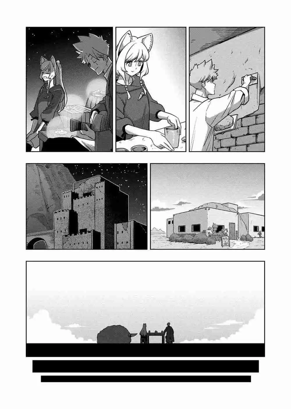 Verndio - Surreal Sword Saga - Capítulo 36 - Página 8 - LectorTMOo