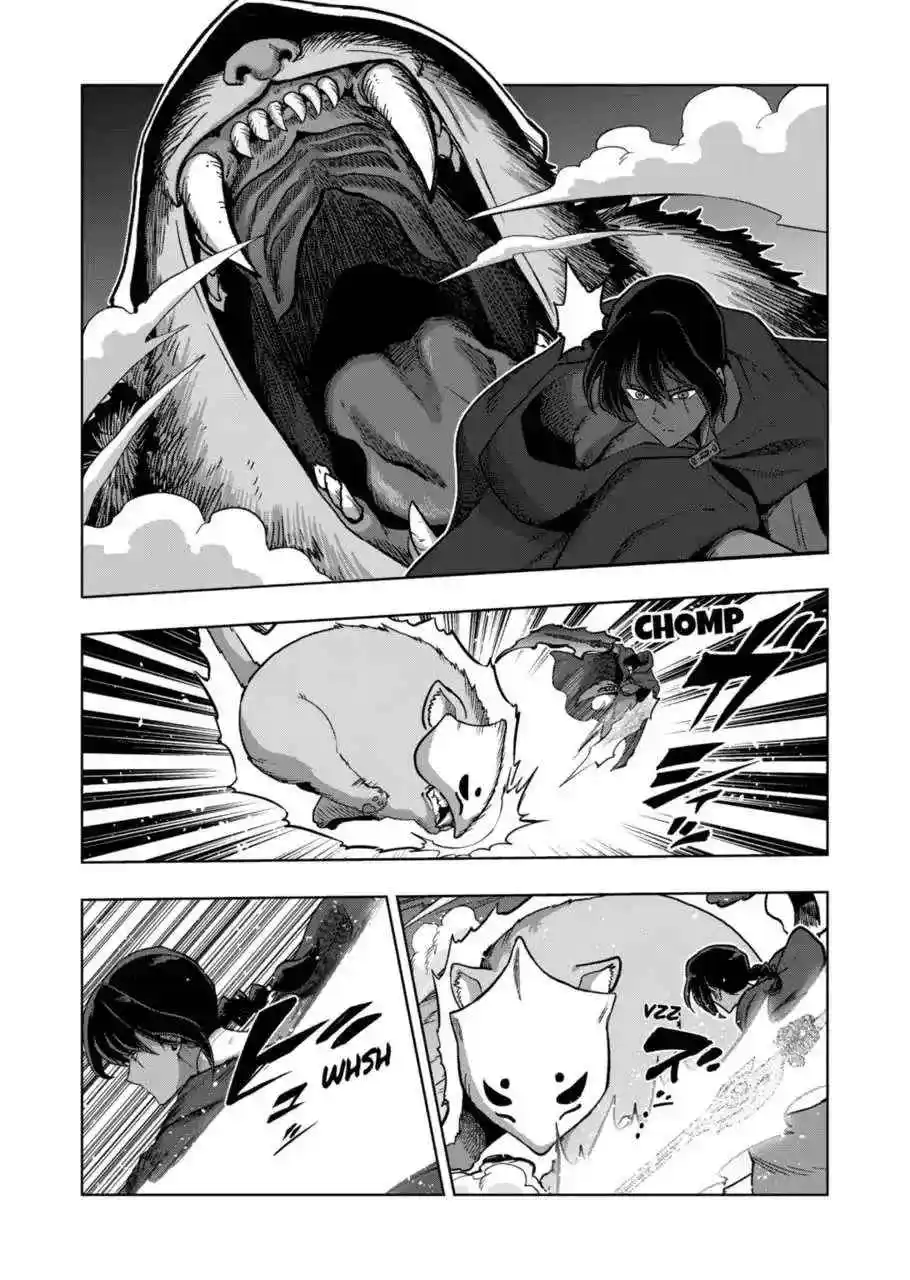 Verndio - Surreal Sword Saga - Capítulo 39 - Página 5 - LectorTMOo
