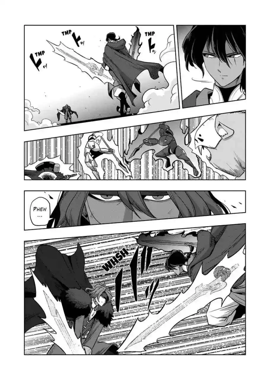 Verndio - Surreal Sword Saga - Capítulo 39 - Página 14 - LectorTMOo