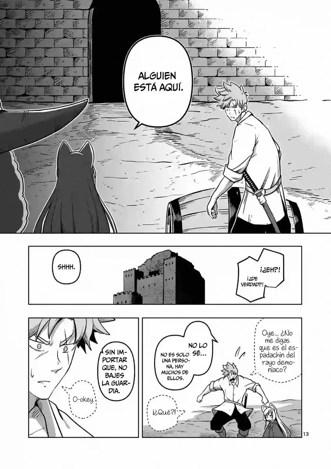 Verndio - Surreal Sword Saga - Capítulo 4 - Página 14 - LectorTMOo