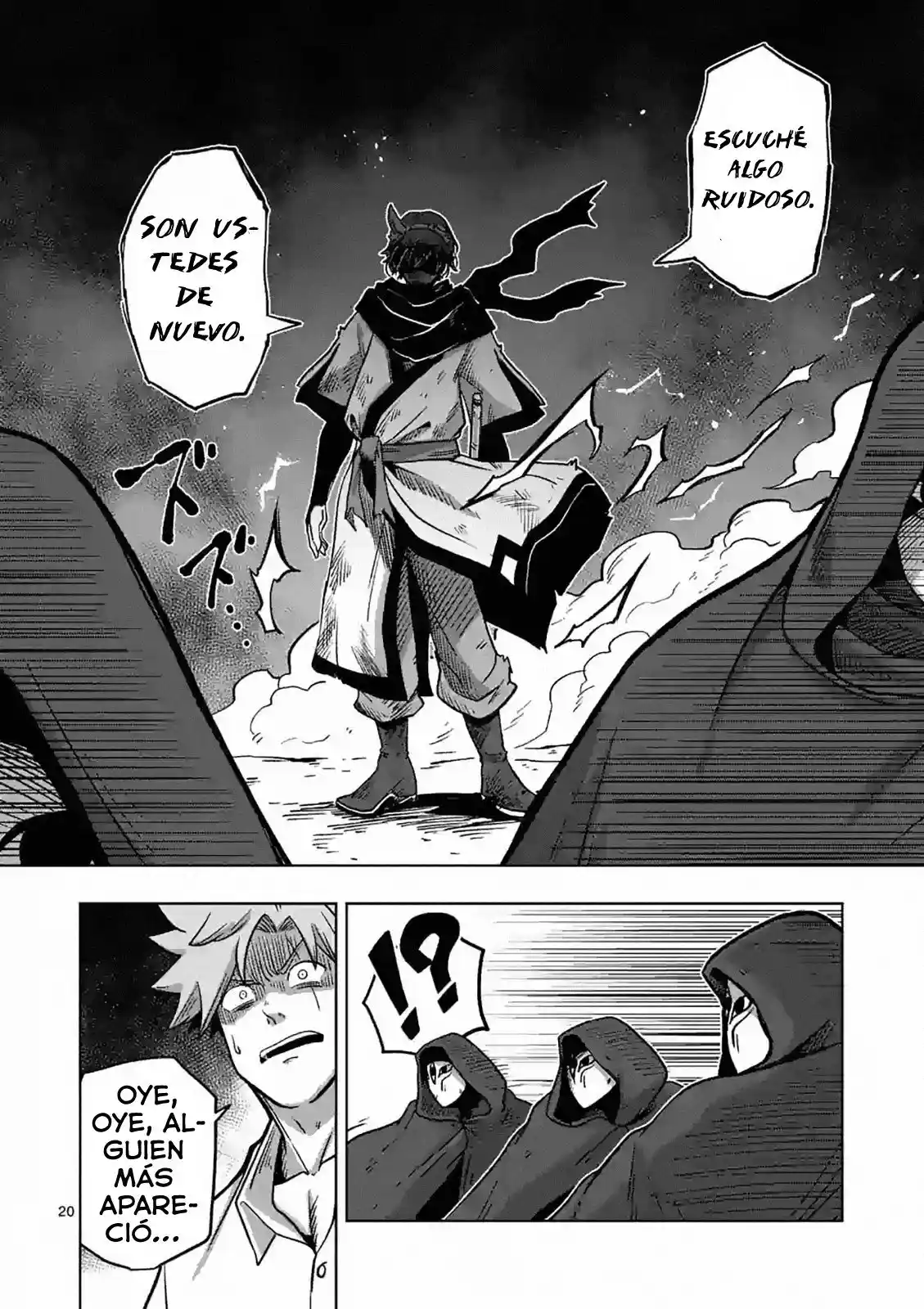 Verndio - Surreal Sword Saga - Capítulo 4 - Página 21 - LectorTMOo