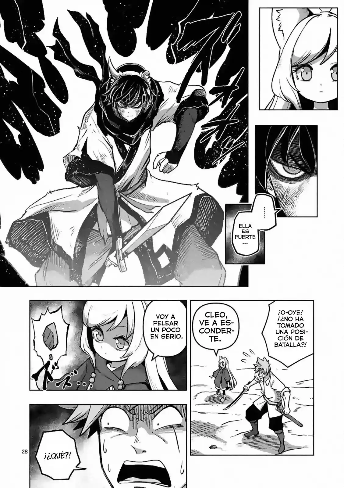 Verndio - Surreal Sword Saga - Capítulo 4 - Página 29 - LectorTMOo