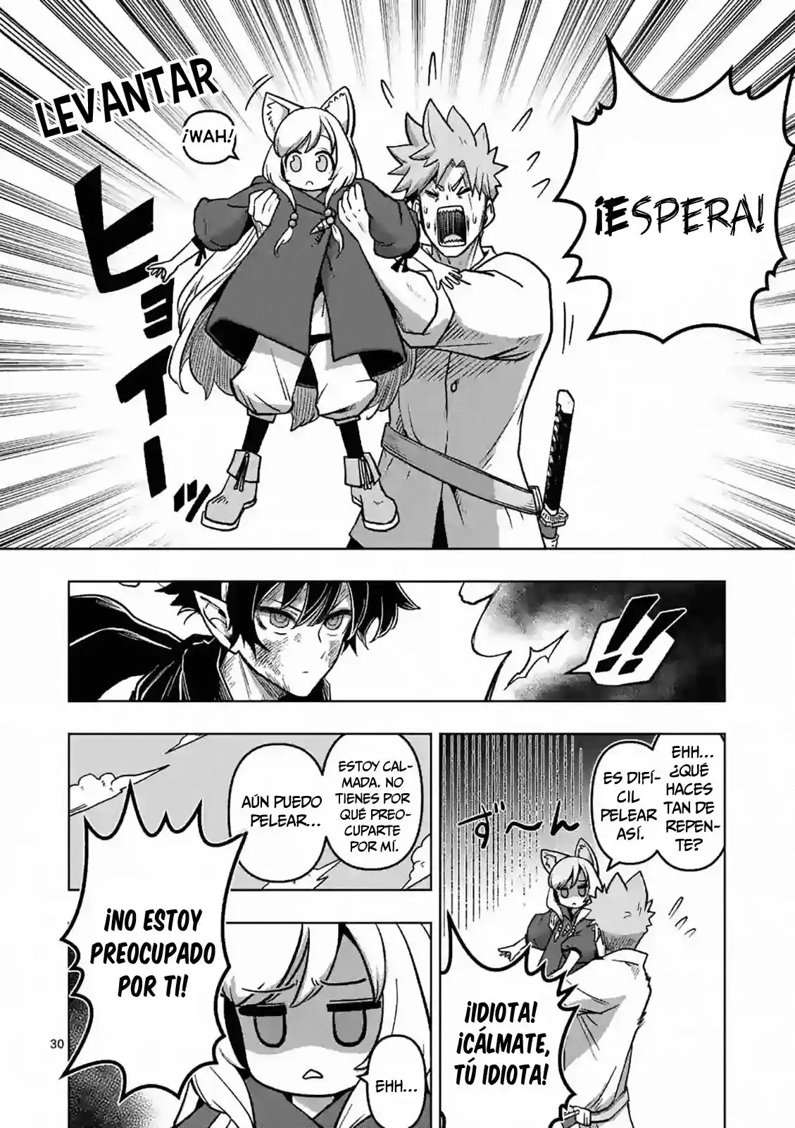 Verndio - Surreal Sword Saga - Capítulo 4 - Página 31 - LectorTMOo