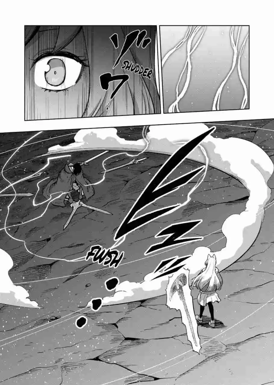 Verndio - Surreal Sword Saga - Capítulo 42 - Página 11 - LectorTMOo