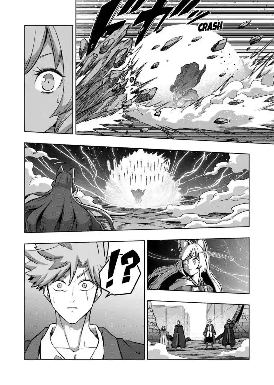 Verndio - Surreal Sword Saga - Capítulo 42 - Página 15 - LectorTMOo