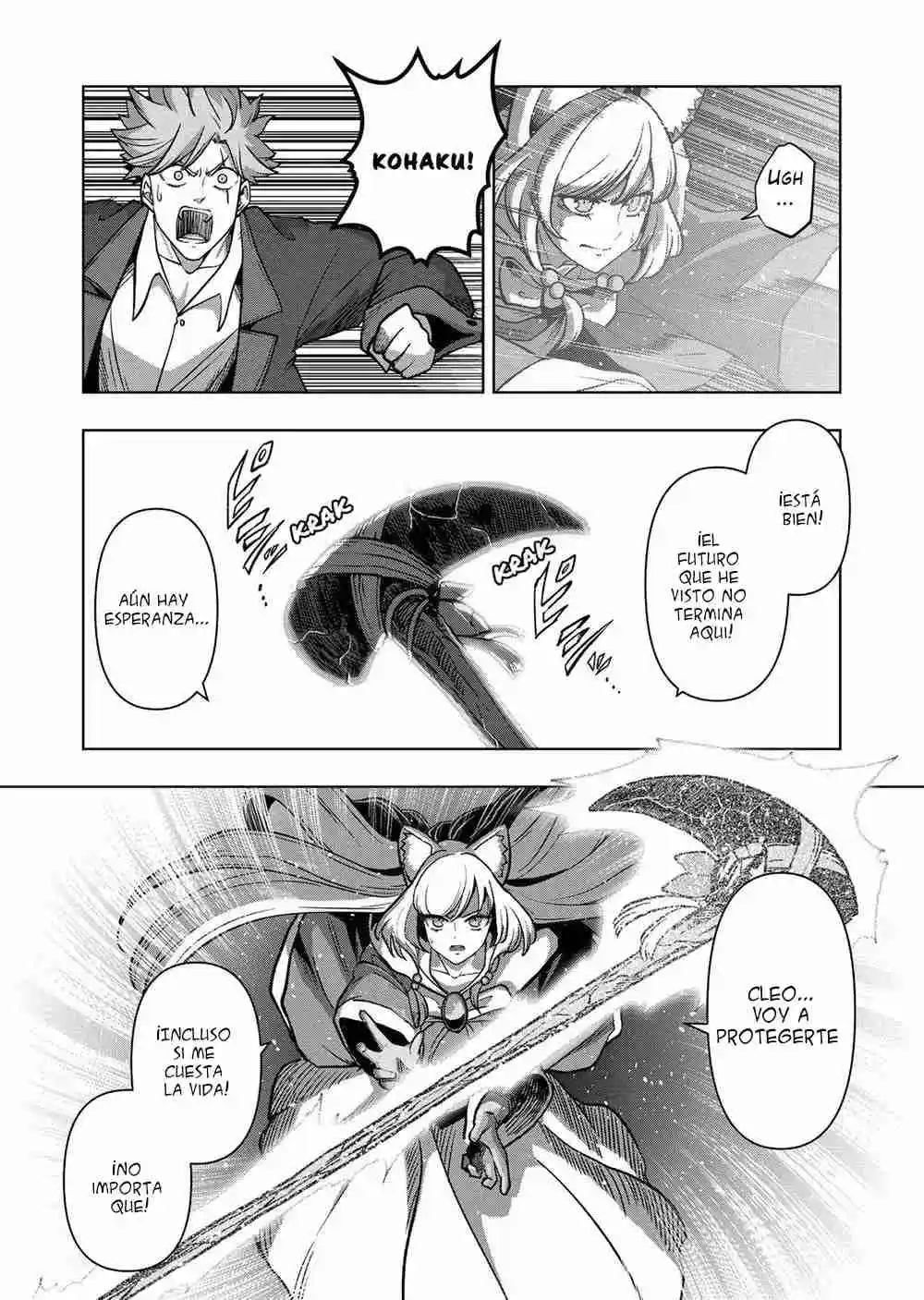Verndio - Surreal Sword Saga - Capítulo 43 - Página 12 - LectorTMOo
