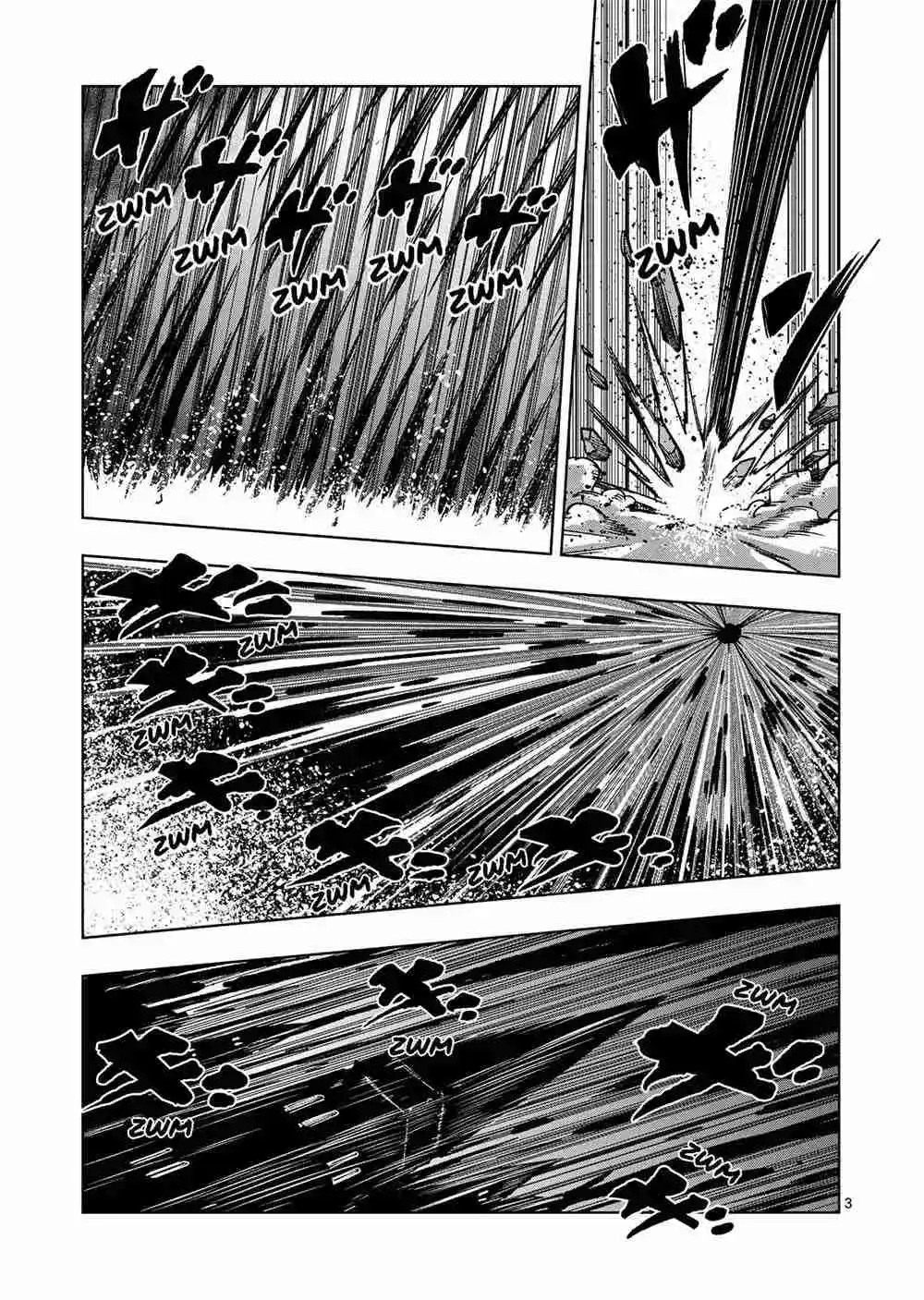 Verndio - Surreal Sword Saga - Capítulo 46.1 - Página 4 - LectorTMOo