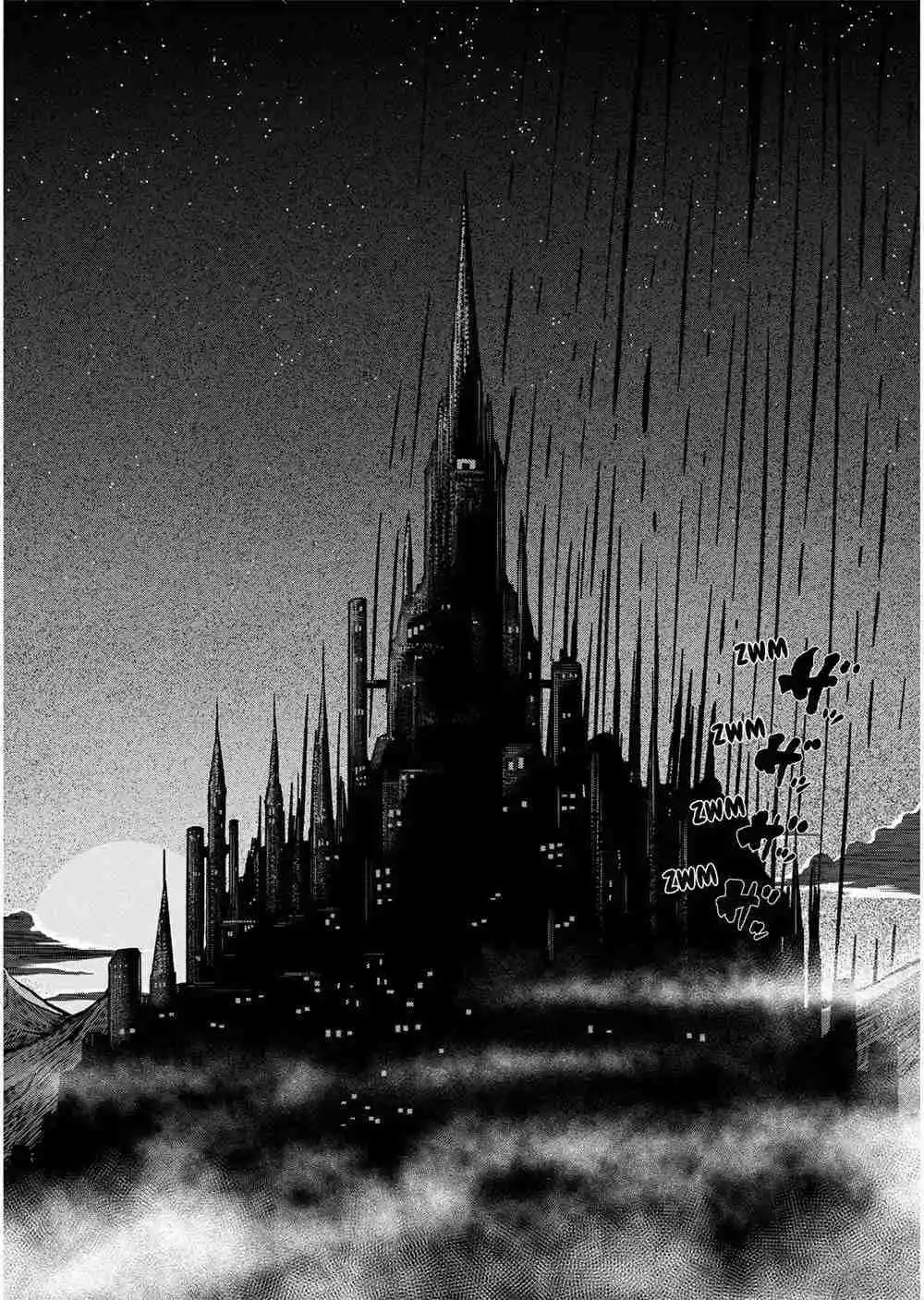 Verndio - Surreal Sword Saga - Capítulo 46.1 - Página 5 - LectorTMOo