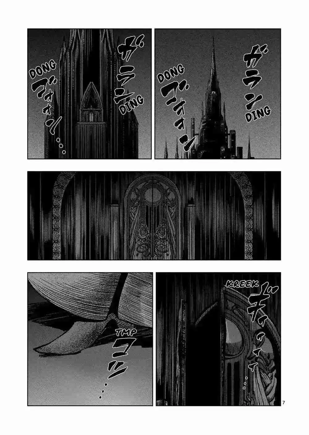 Verndio - Surreal Sword Saga - Capítulo 46.1 - Página 8 - LectorTMOo