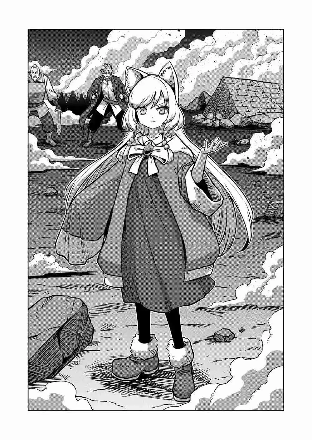 Verndio - Surreal Sword Saga - Capítulo 47 - Página 5 - LectorTMOo