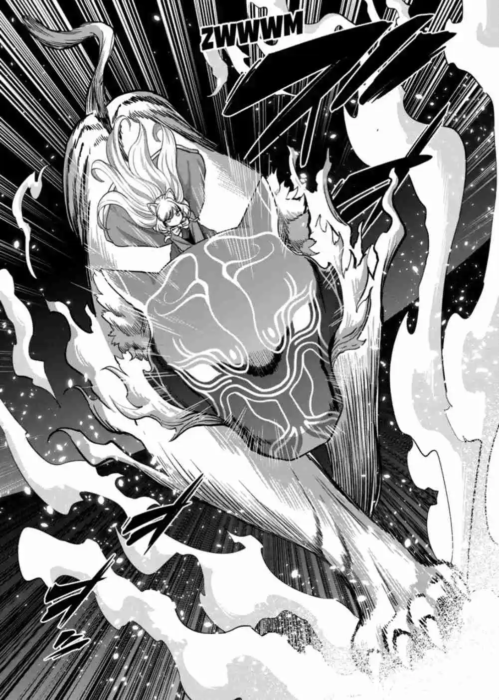 Verndio - Surreal Sword Saga - Capítulo 50 - Página 12 - LectorTMOo