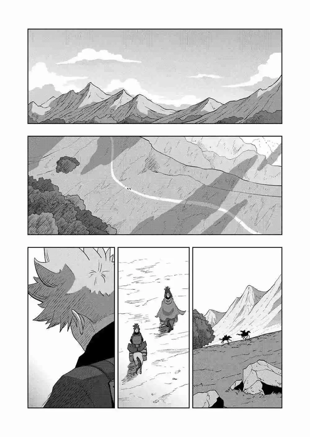 Verndio - Surreal Sword Saga - Capítulo 54.3 - Página 7 - LectorTMOo