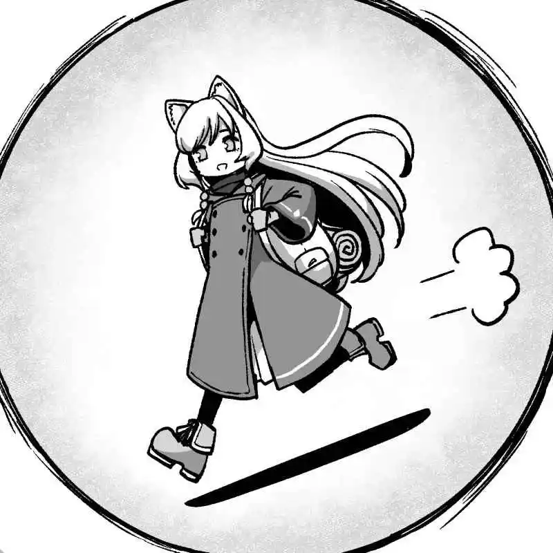 Verndio - Surreal Sword Saga - Capítulo 54.50 - Página 12 - LectorTMOo