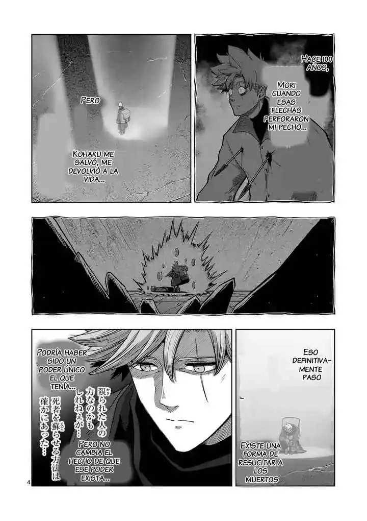 Verndio - Surreal Sword Saga - Capítulo 55 - Página 5 - LectorTMOo