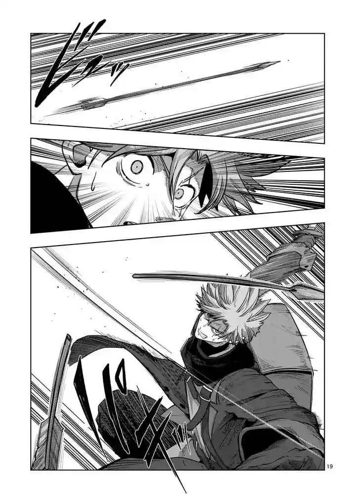 Verndio - Surreal Sword Saga - Capítulo 55 - Página 20 - LectorTMOo