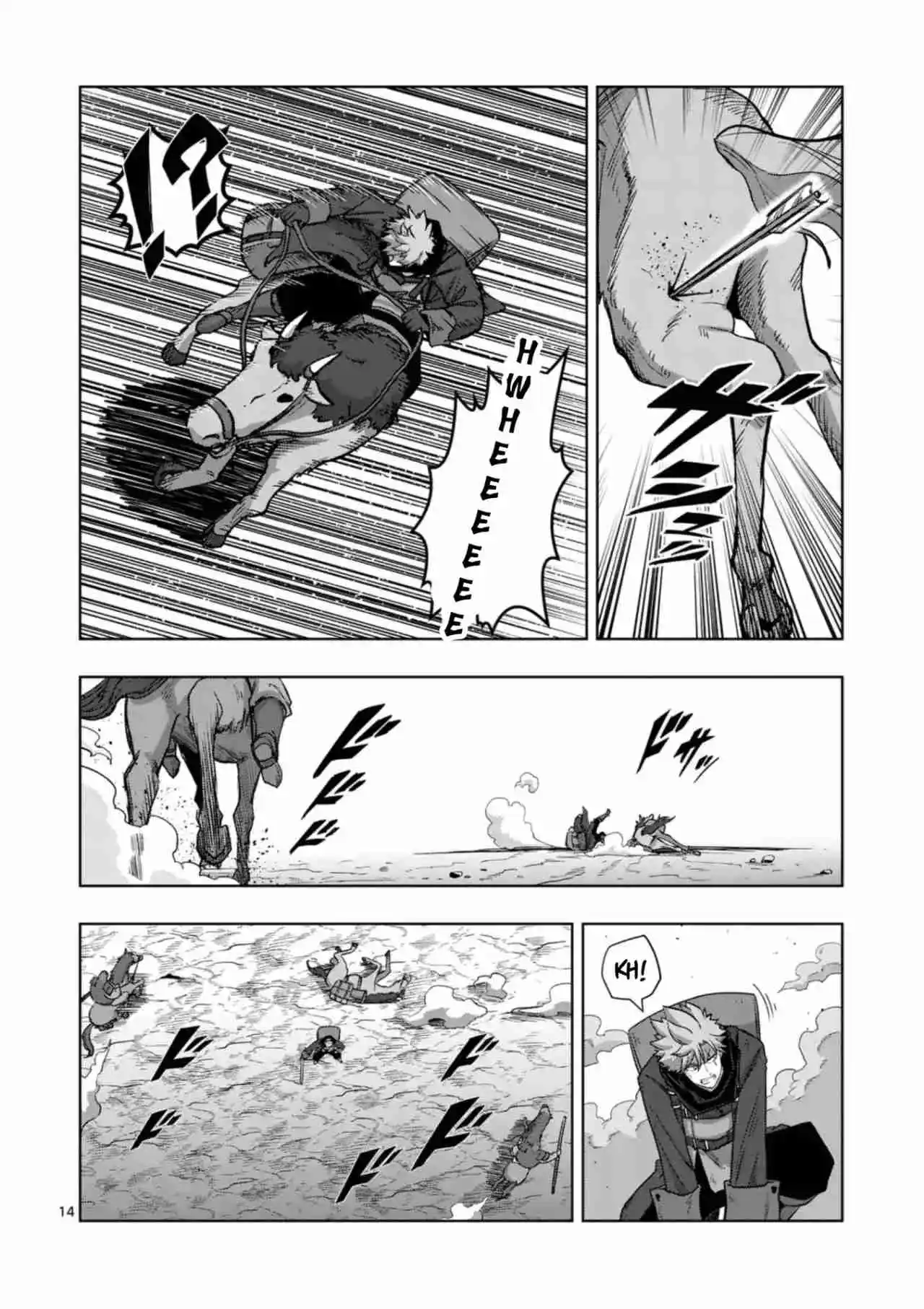 Verndio - Surreal Sword Saga - Capítulo 56 - Página 15 - LectorTMOo
