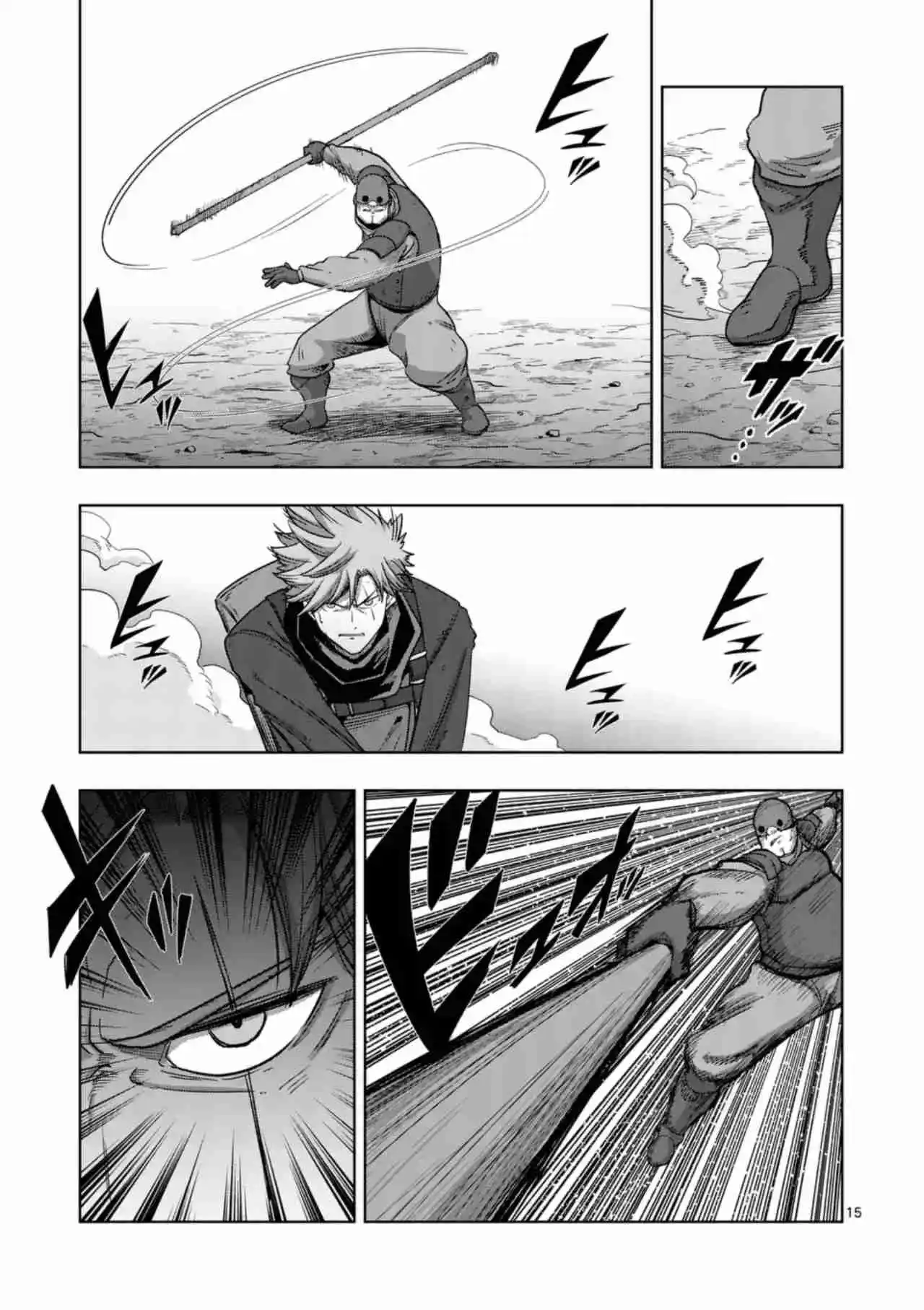 Verndio - Surreal Sword Saga - Capítulo 56 - Página 16 - LectorTMOo