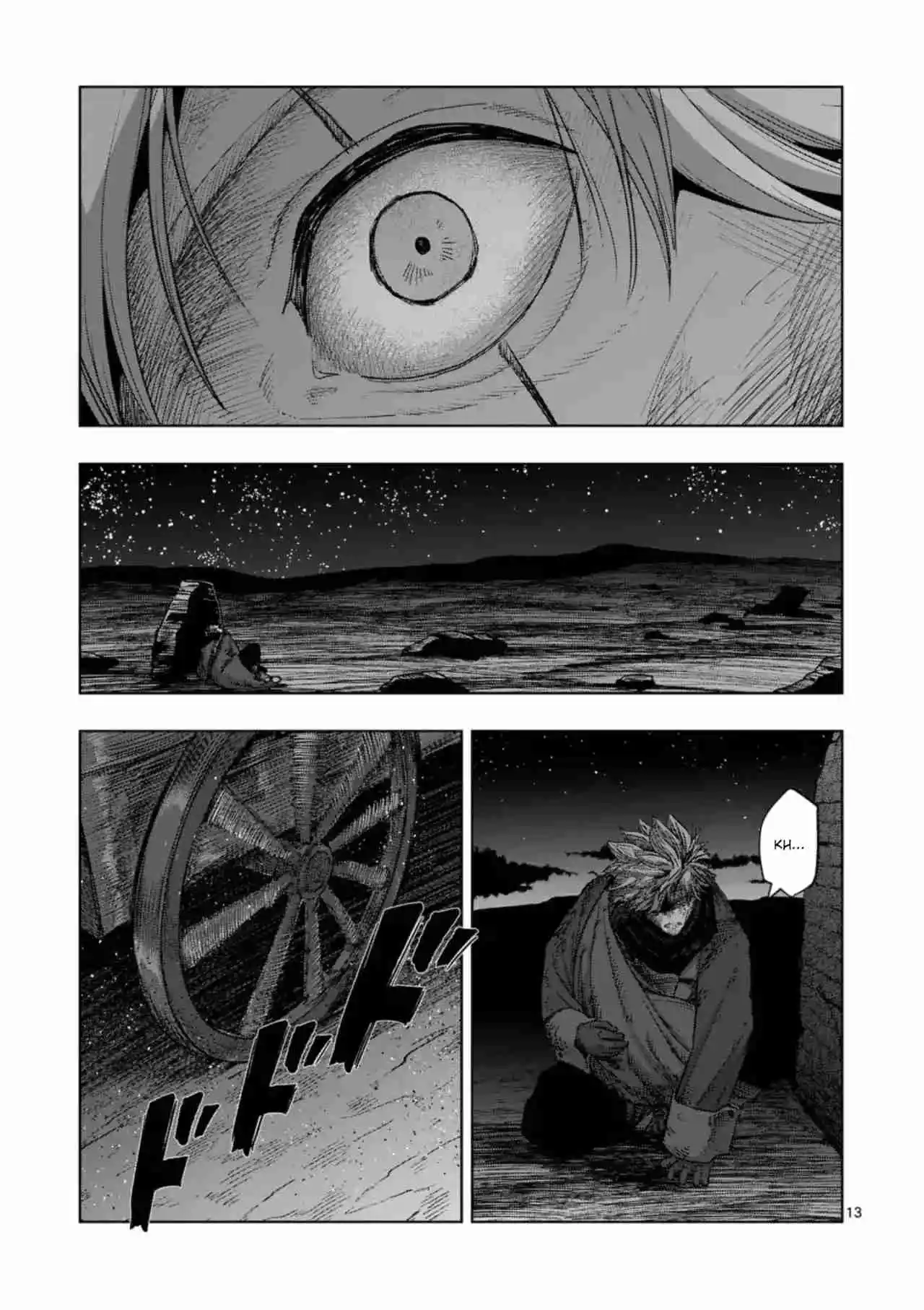 Verndio - Surreal Sword Saga - Capítulo 62 - Página 15 - LectorTMOo