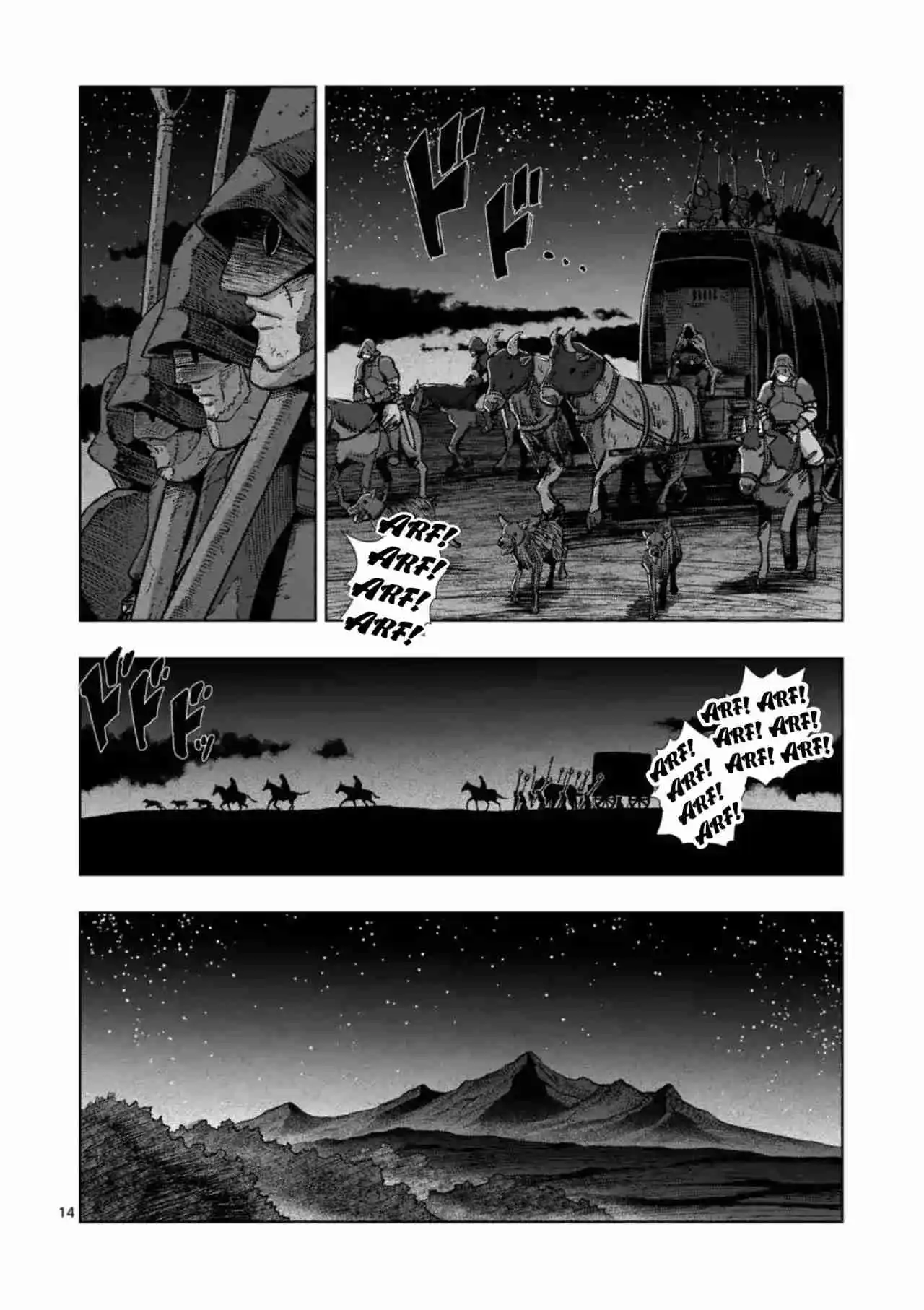 Verndio - Surreal Sword Saga - Capítulo 62 - Página 16 - LectorTMOo