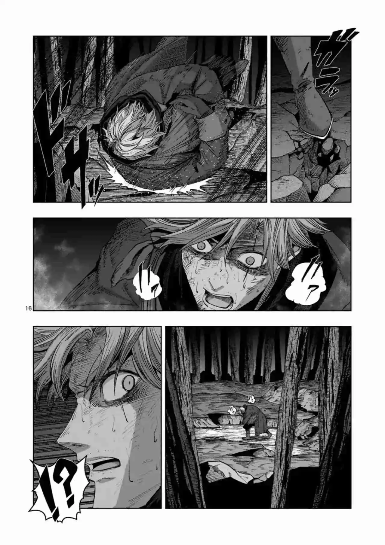 Verndio - Surreal Sword Saga - Capítulo 62 - Página 18 - LectorTMOo