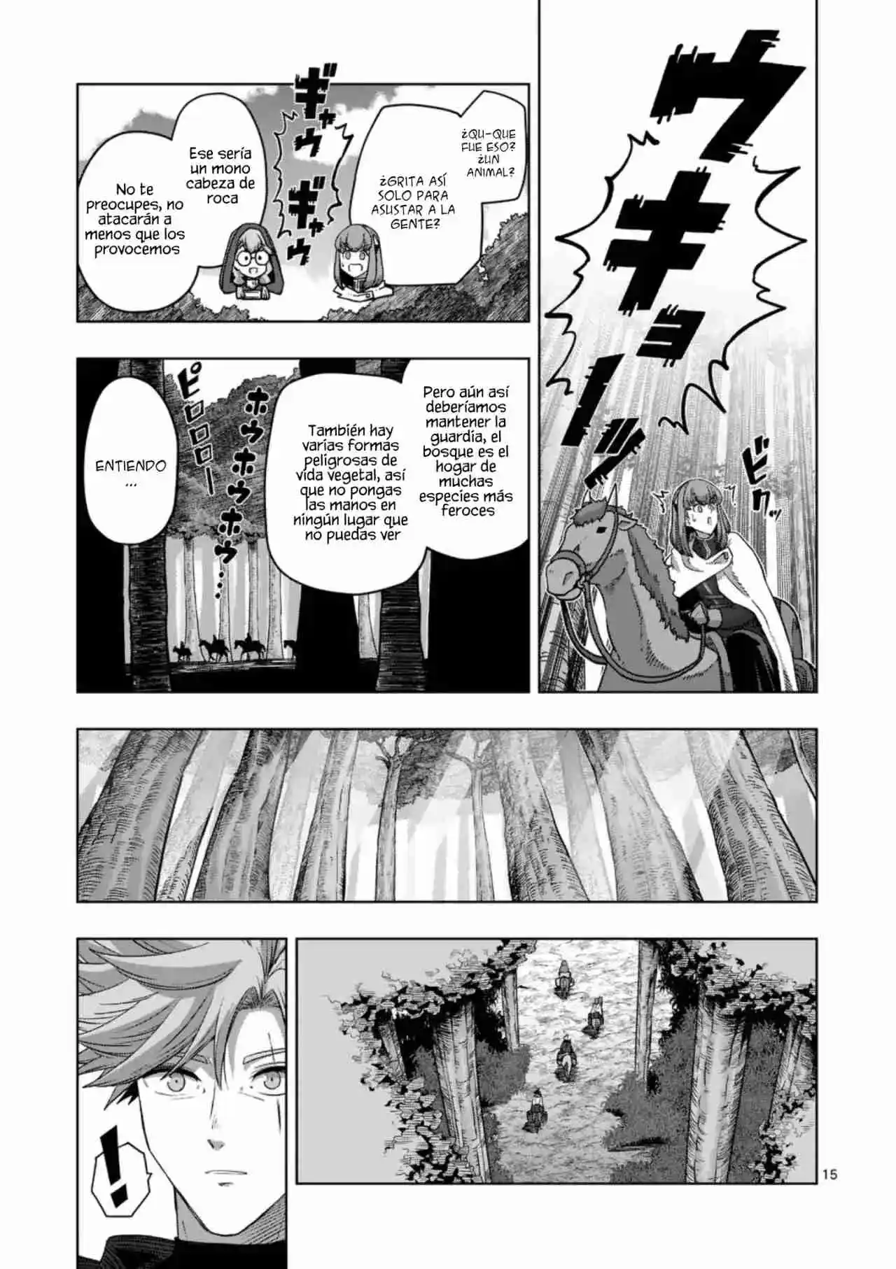 Verndio - Surreal Sword Saga - Capítulo 65.2 - Página 2 - LectorTMOo