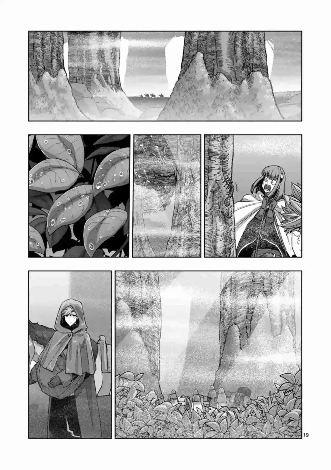 Verndio - Surreal Sword Saga - Capítulo 65.2 - Página 6 - LectorTMOo