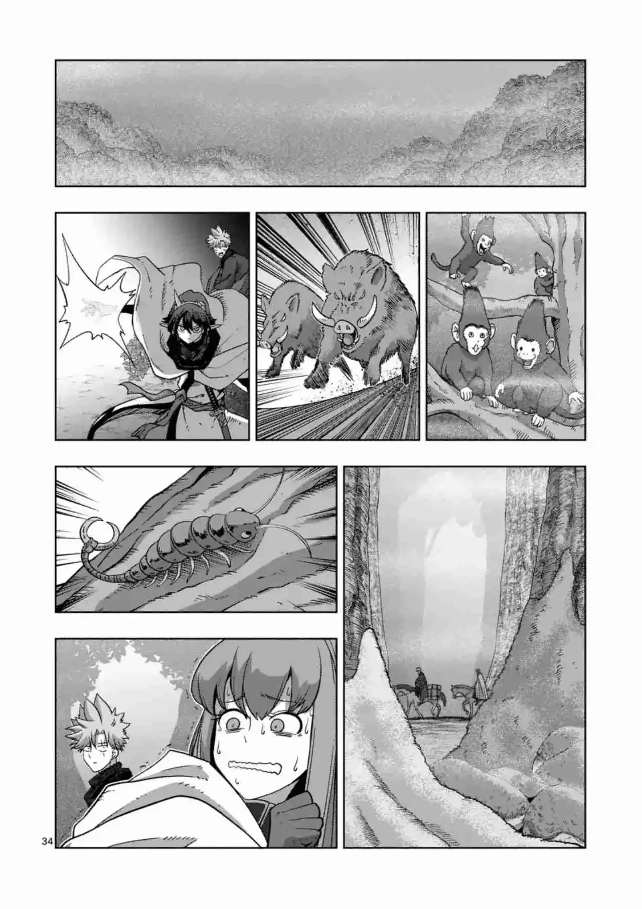 Verndio - Surreal Sword Saga - Capítulo 66.3 - Página 10 - LectorTMOo