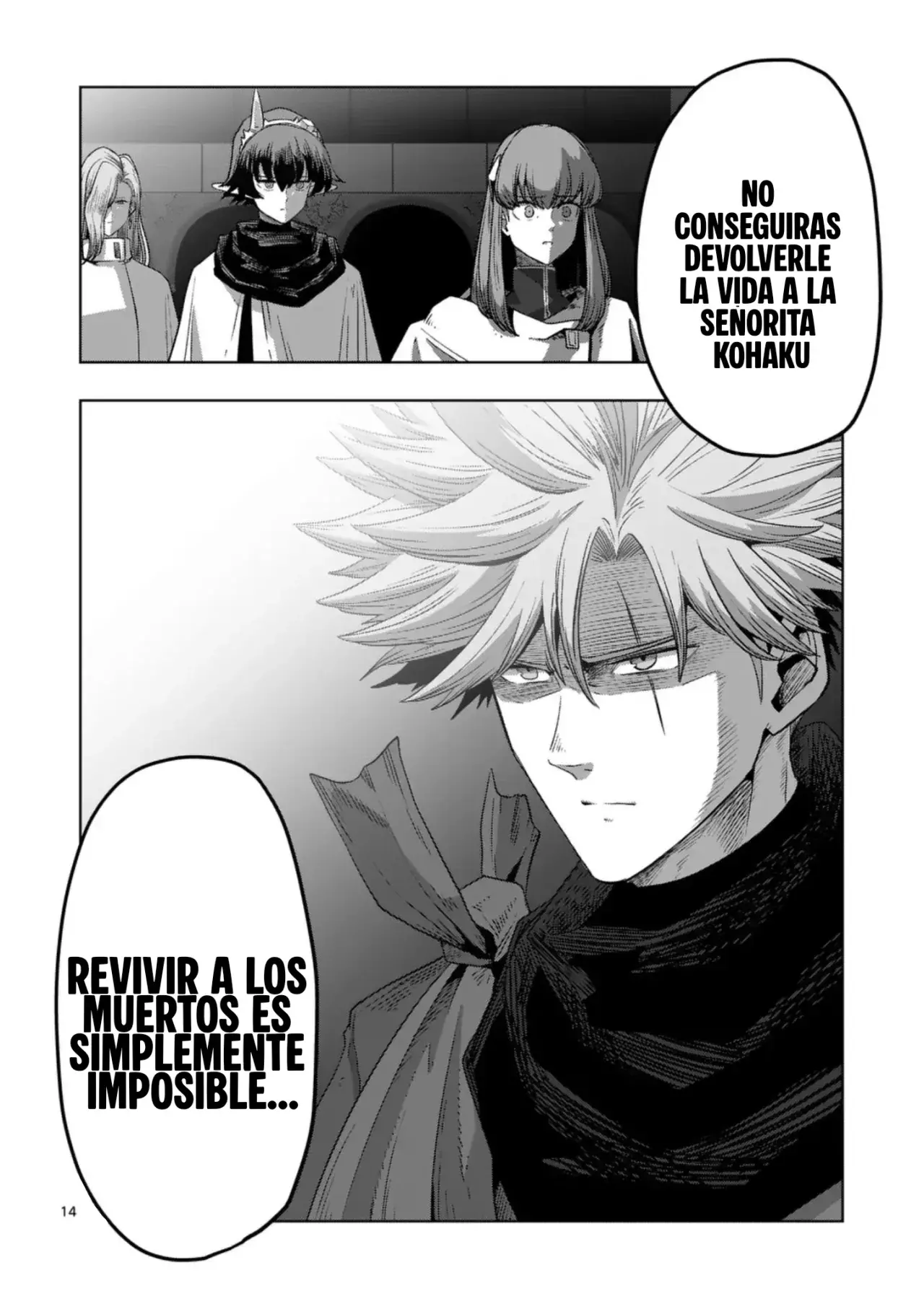 Verndio - Surreal Sword Saga - Capítulo 68 - Página 17 - LectorTMOo