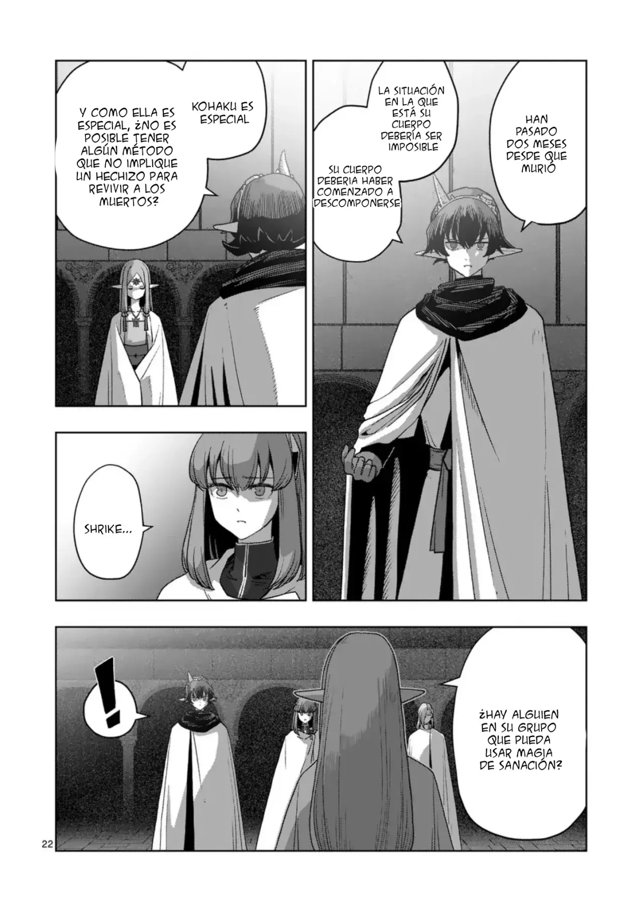 Verndio - Surreal Sword Saga - Capítulo 68 - Página 25 - LectorTMOo