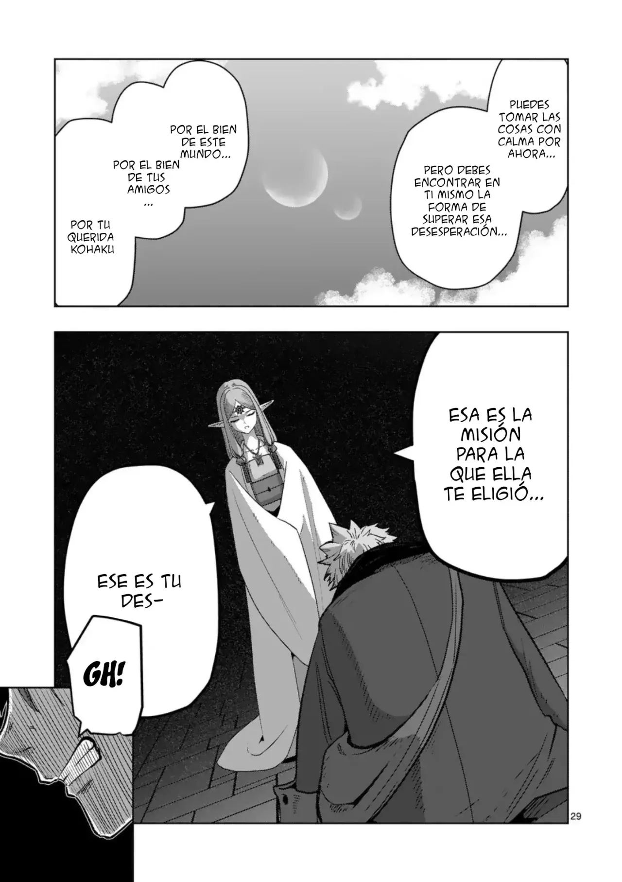 Verndio - Surreal Sword Saga - Capítulo 68 - Página 32 - LectorTMOo