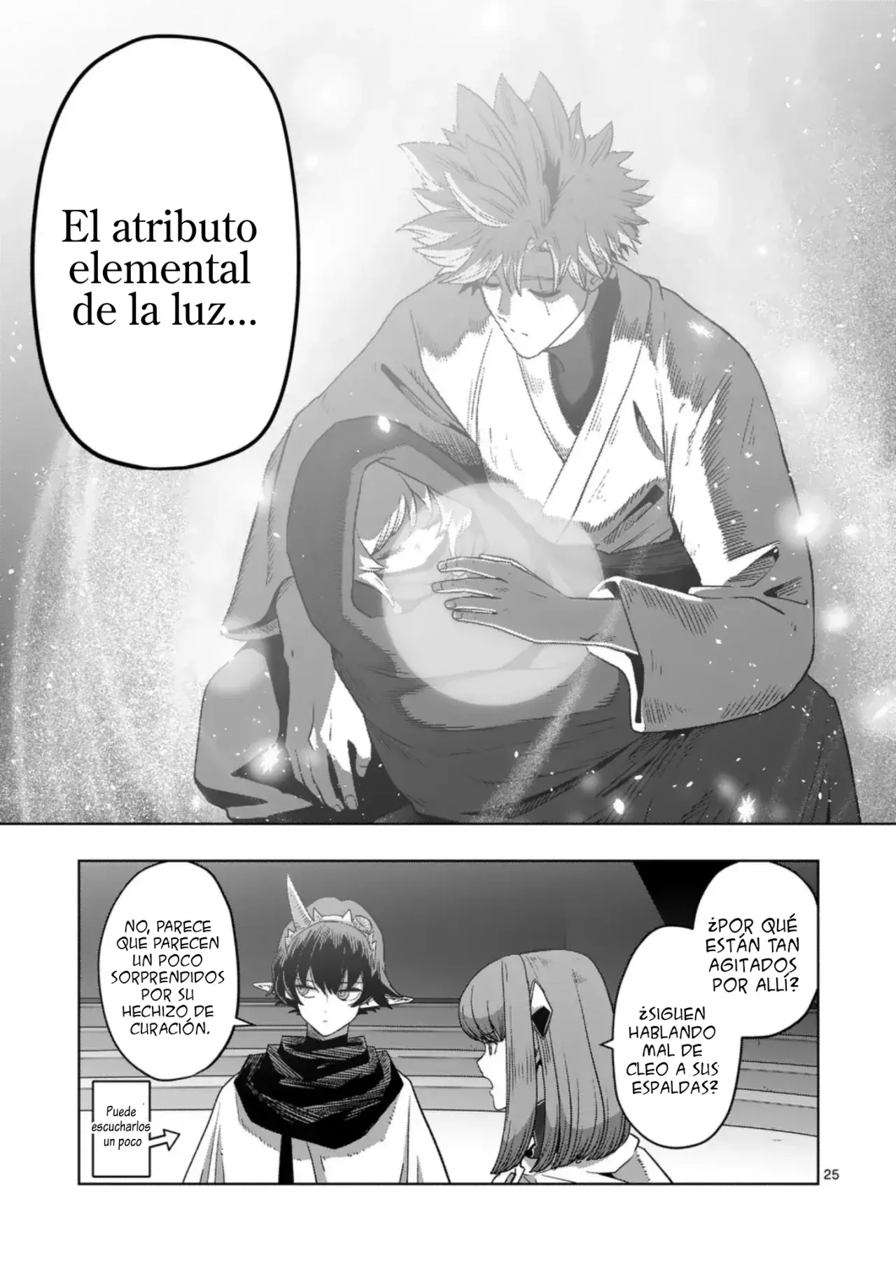 Verndio - Surreal Sword Saga - Capítulo 69 - Página 28 - LectorTMOo