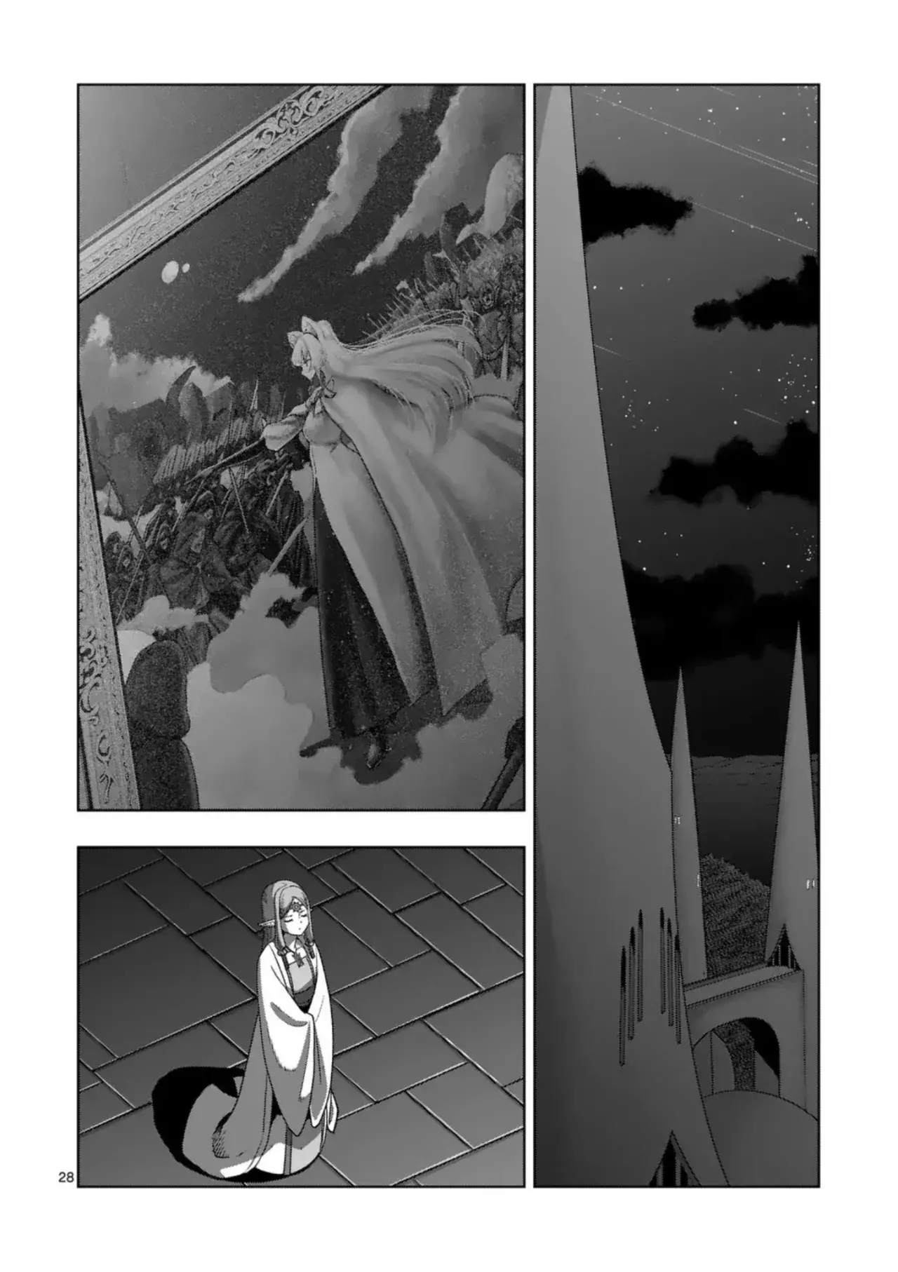 Verndio - Surreal Sword Saga - Capítulo 69 - Página 31 - LectorTMOo